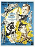 BAFTA+1952